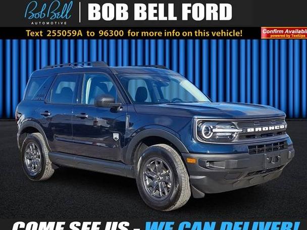 FORD BRONCO SPORT 2023 3FMCR9B61PRD25075 image